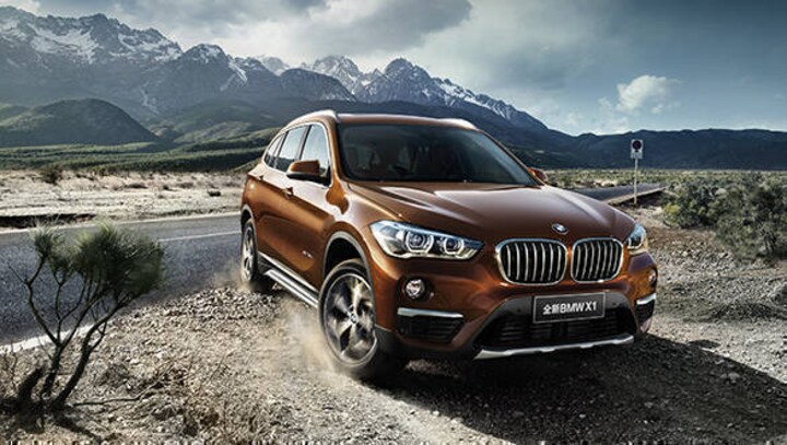 2016 Beijing Motor Show: BMW reveals long-wheelbase X1