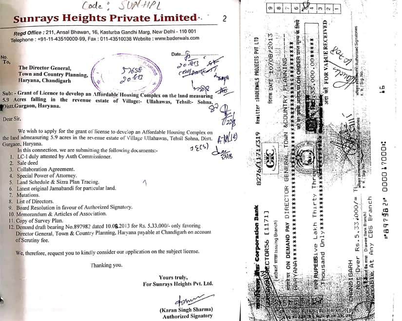 The application from Sunrays Heights Private Ltd is stamped on 20 August, 2013. But the date of demand draft is 10 August, 2013. 