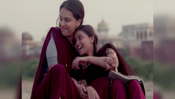 'Nil Battey Sannata' review: Swara Bhaskar shows performance-heavy films can also be fun
