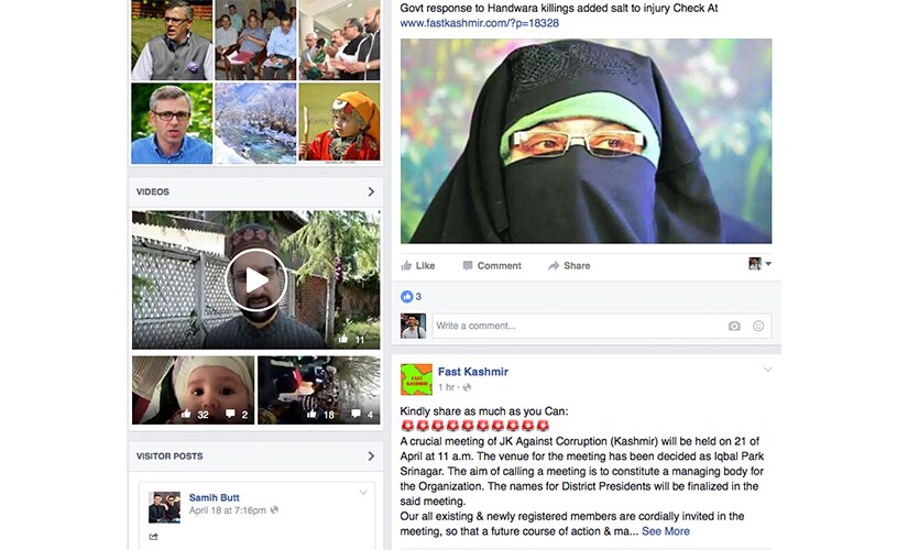 One of the many news portals that reaches Facebook users in Kashmir. Screen grab from Facebook