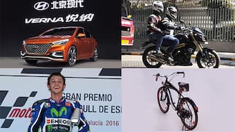 #ODRecap: 2017 Hyundai Verna concept unveiled, Rajasthan's two-wheeler dealers suspend sales and more