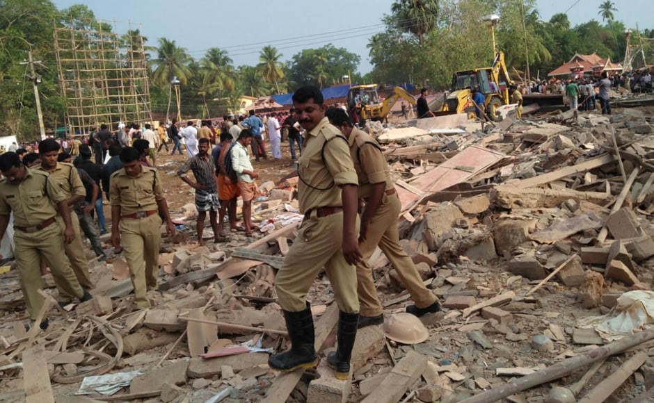 At about 9:15 in the morning, police, disaster management teams and fire brigades reached the tragedy site for rescue and relief efforts. At about 9:15 in the morning, police, disaster management teams and fire brigades reached the tragedy site for rescue and relief efforts.
