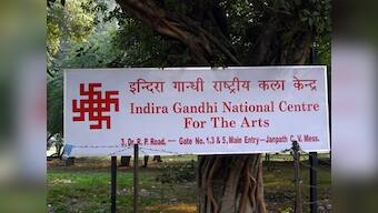 IGNCA rejig: Why its restructuring by Modi government pinches Congress's first family