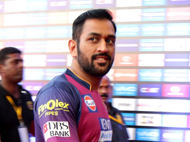 'Emotional moment not to see myself in yellow': Dhoni on not having CSK in IPL 2016