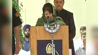 J&K Chief Minister Mehbooba Mufti allocates portfolios to council of ministers
