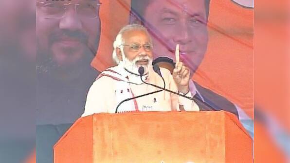 Make sure BJP alliance gets an absolute majority: PM Modi tells Assam