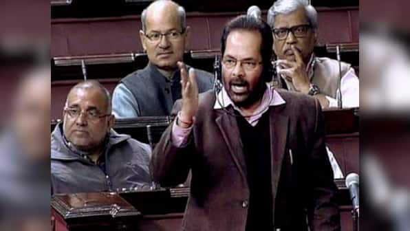 Kolkata tragedy an 'act of fraud': BJP alleges corruption by West Bengal govt, seeks CBI probe