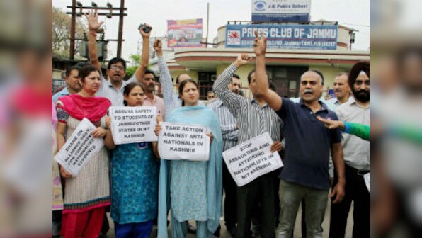 Case against NIT Srinagar students for chanting 'Bharat Mata ki Jai' unacceptable: AAP minister