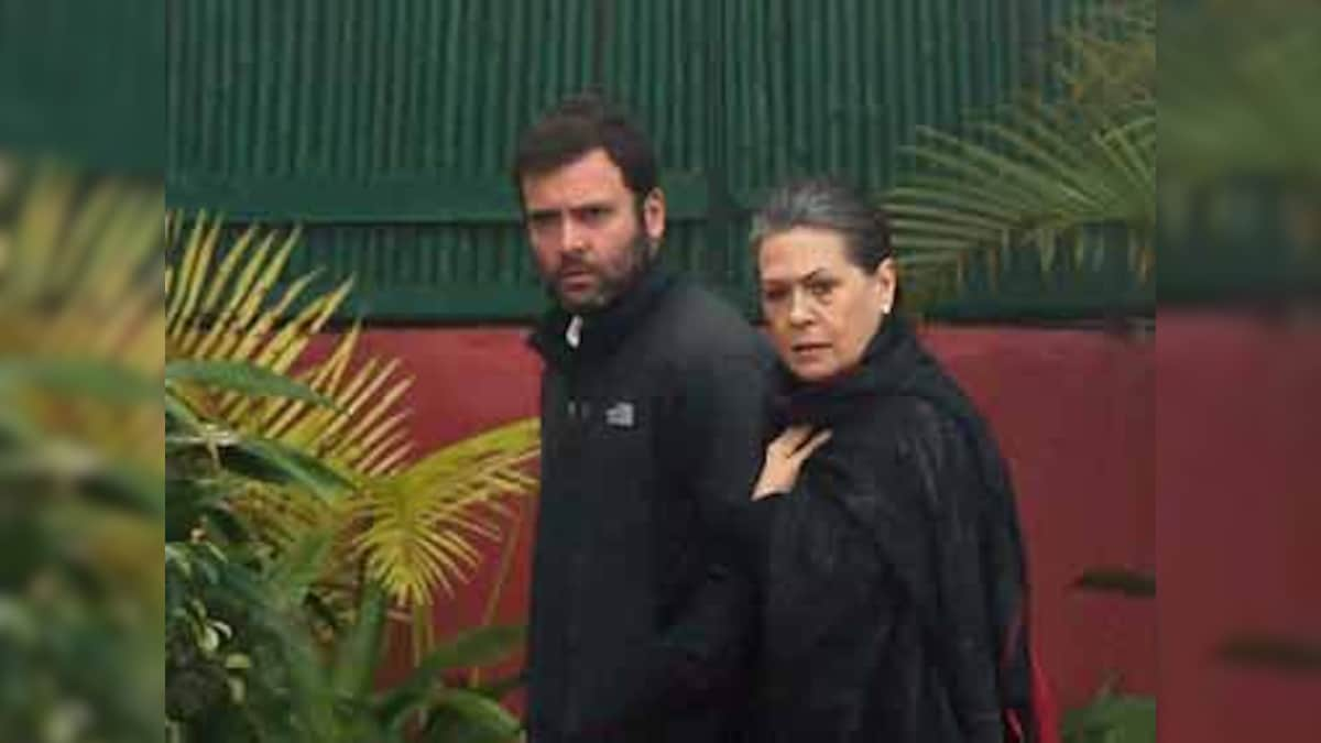 After first FIR in National Herald land deal in Panchkula in 2016, ED set to take possession of AJL land worth Rs 64 cr