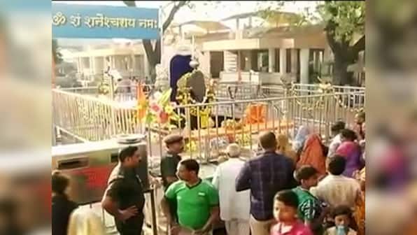 Women in Shani Shingnapur temple: A brief history of entry laws and how times are changing