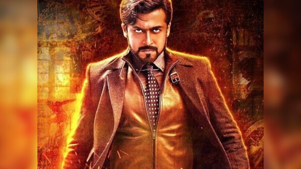 Suriya on his inspiration: Kamal Haasan raises the bar with each film