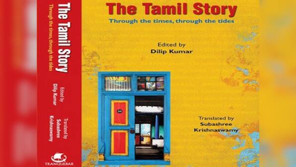 A complete tale: 'The Tamil Story' looks at how the short story evolved in Tamil literature