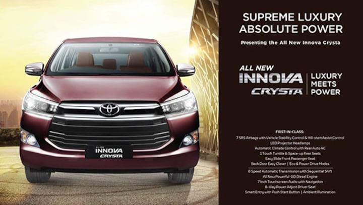 New Toyota Innova Crysta brochure leaked in India