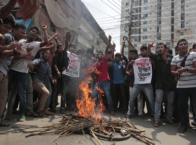 Bangladesh: Islamist group criticised after demanding removal of Hindu Chief Justice Bangladesh: Islamist group criticised after demanding removal of Hindu Chief Justice