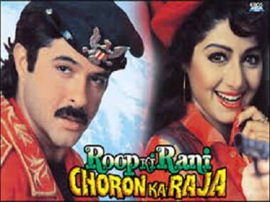 'Roop Ki Rani Choron Ka Raja': How an ambitious project killed ambition in Hindi Cinema