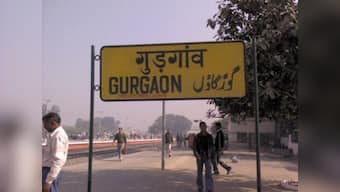 Gurgaon out, Gurugram in: Haryana changes name of the district, says people wanted it