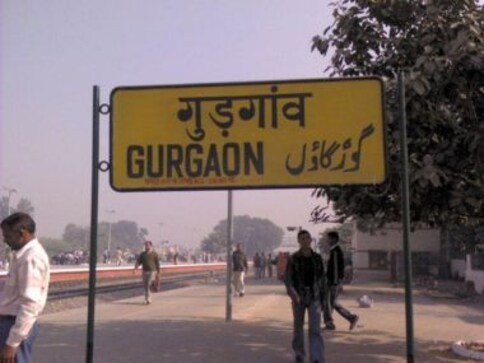 Gurgaon Election Result 2019 LIVE Updates | Assembly Elections; Constituency, Party, Candidate Name Wise Winner, Loser, Leading, Trailing Gurgaon Election Result 2019 LIVE Updates | Assembly Elections; Constituency, Party, Candidate Name Wise Winner, Loser, Leading, Trailing