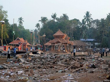 File image of the charred remains. Getty images