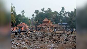 Kollam temple tragedy: Kerala to seek Rs 117 crore aid from Centre