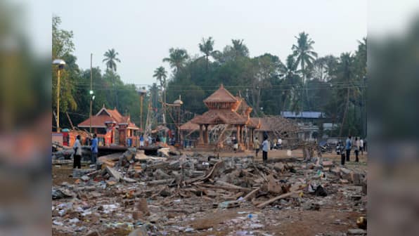 Kollam temple tragedy: Kerala to seek Rs 117 crore aid from Centre