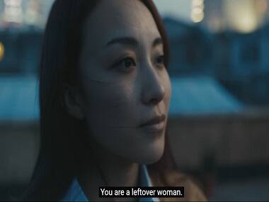 Not 'leftover women': New campaign challenges social pressure to marry in China