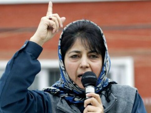 Mehbooba Mufti sworn in as first woman CM of Jammu and Kashmir: Here's ...