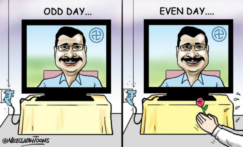 Illustration by Neelabh Banerjee. Twitter@ NeelabhToons