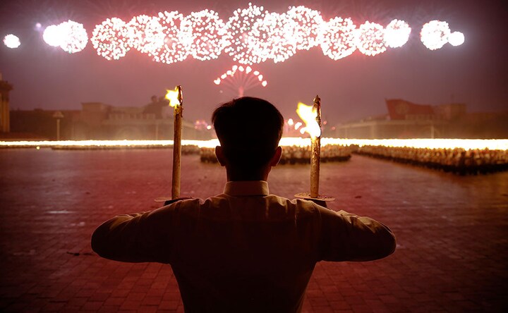 North Korea holds mass celebration to mark key party congress