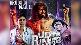 'Udta Punjab' music review: This Amit Trivedi soundtrack has some lows but many highs