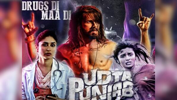 'Udta Punjab' music review: This Amit Trivedi soundtrack has some lows but many highs