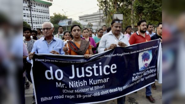 Bihar MLC's son Rocky Yadav arrested in Gaya for allegedly killing teenager