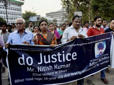 Bihar MLC's son Rocky Yadav arrested in Gaya for allegedly killing teenager Bihar MLC's son Rocky Yadav arrested in Gaya for allegedly killing teenager