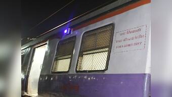 Central Railway launches safety 'panic button' feature for women passengers