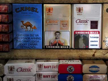 Health Ministry issues new pictorial warning for tobacco products, to be used from 1 September Health Ministry issues new pictorial warning for tobacco products, to be used from 1 September