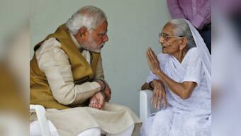 PM Modi's mother honoured with Nari Jagran Samman 2016 award