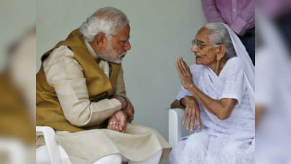 PM Modi's mother honoured with Nari Jagran Samman 2016 award