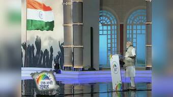 Modi govt's two-year jamboree was an extravaganza that could've been avoided