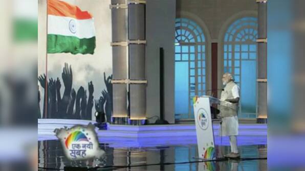 Modi govt's two-year jamboree was an extravaganza that could've been avoided