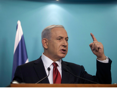 Israel set to form most right-wing government in history Israel set to form most right-wing government in history