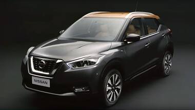 Nissan Kicks revealed as the official automobile of the Rio Olympics