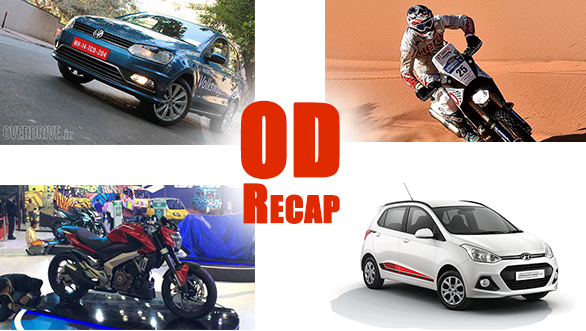 ODRecap: First Ameo rolls out, Bajaj CS400 spied, and more ODRecap: First Ameo rolls out, Bajaj CS400 spied, and more