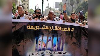 Egyptian journalists' syndicate stage protest over police raid