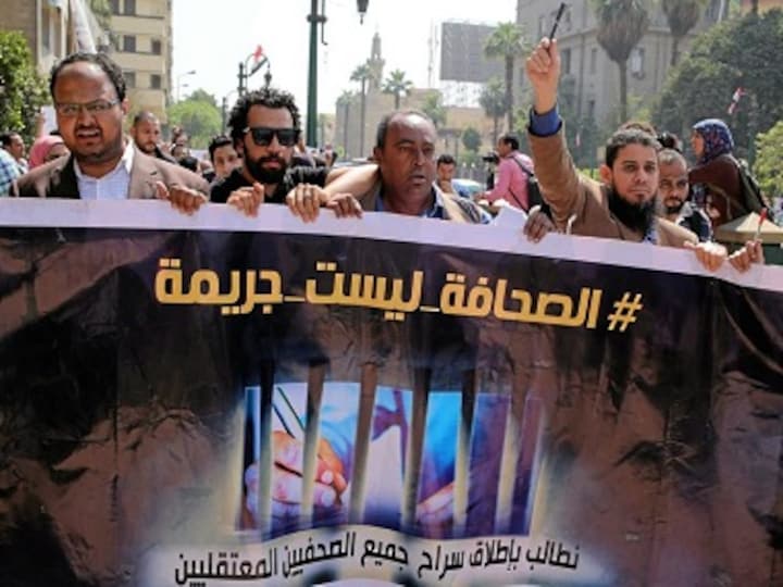 Egyptian journalists' syndicate stage protest over police raid