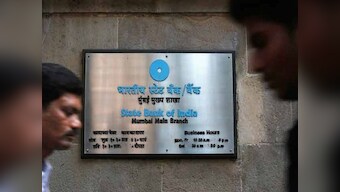 SBI seeks independent valuation from CA firms for merger of associates, BMB