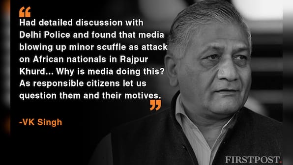 Painted in black: From VK Singh to Parrikar, ministers need to check themselves for racism