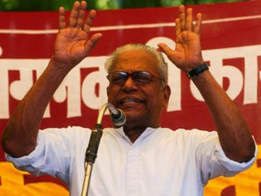 Former CM VS Achuthanandan. AFP