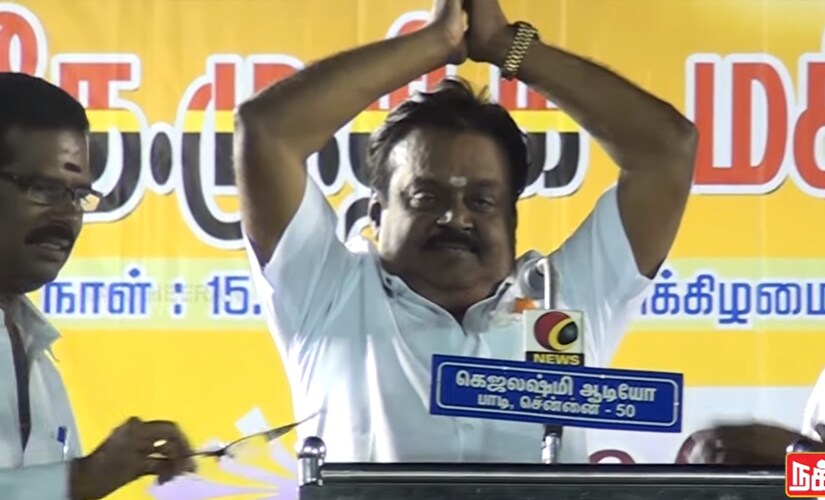 Vijayakanth's remark against Rajinikanth backfired.