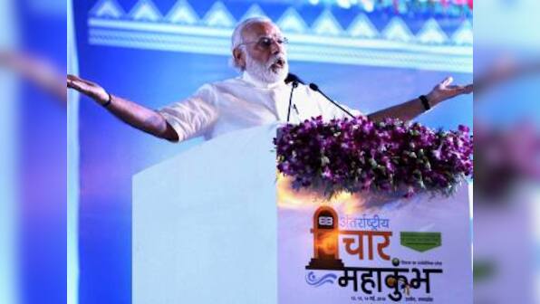 'Holier than thou' attitude not good for resolving conflicts, says Modi in Ujjain