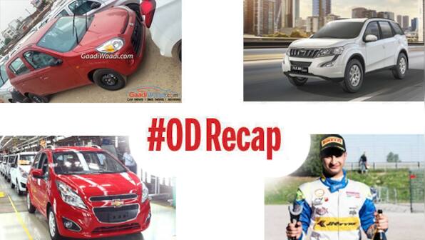 #ODRecap: Chevrolet Beat goes to Argentina, Alto 800 facelift spotted, and more