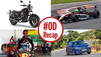 #ODRecap: Moto Guzzi bookings opened in India, K Rajini has a tough weekend, and more